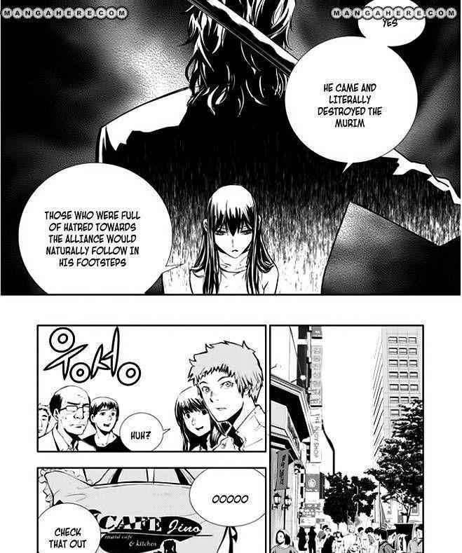 The Breaker: New Waves Chapter 45 7
